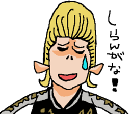 Naughty boys 003 sticker #12167994