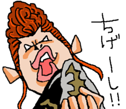 Naughty boys 003 sticker #12167999