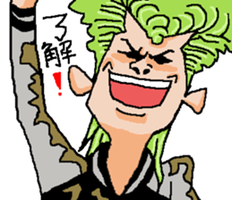 Naughty boys 003 sticker #12168003