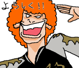 Naughty boys 003 sticker #12168004