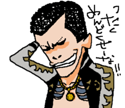 Naughty boys 003 sticker #12168006