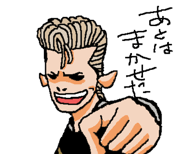 Naughty boys 003 sticker #12168007