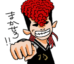 Naughty boys 003 sticker #12168008