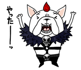 METAL DOG sticker #12168144