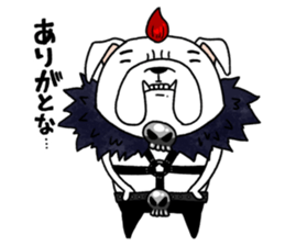 METAL DOG sticker #12168145