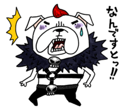 METAL DOG sticker #12168156