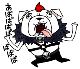 METAL DOG sticker #12168163