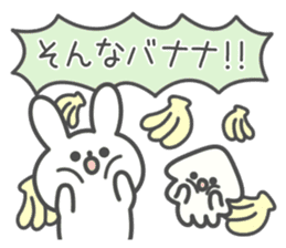 Rabbit and squid !! sticker #12168312