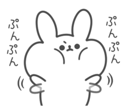 Rabbit and squid !! sticker #12168313