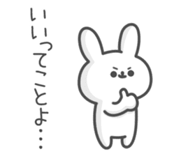 Rabbit and squid !! sticker #12168315