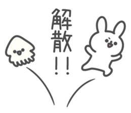 Rabbit and squid !! sticker #12168333
