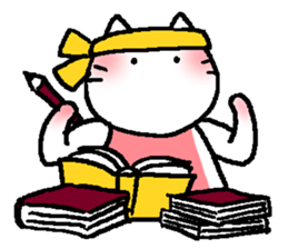 Nyako daily 2 sticker #12168389