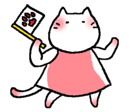 Nyako daily 2 sticker #12168405