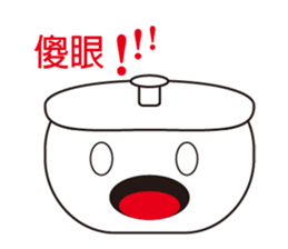 pot story sticker #12168458