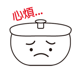 pot story sticker #12168465