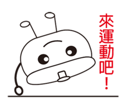 pot story sticker #12168472