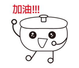 pot story sticker #12168483