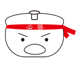 pot story sticker #12168489