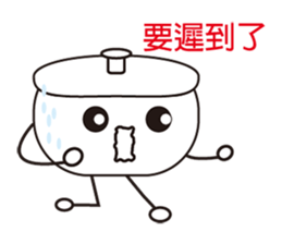 pot story sticker #12168493