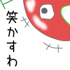 Sticker to be sent to the Nagai sticker #12168578