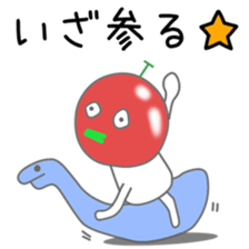 Sticker to be sent to the Nagai sticker #12168585