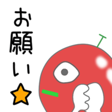 Sticker to be sent to the Nagai sticker #12168586