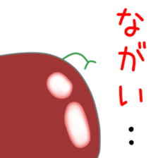 Sticker to be sent to the Nagai sticker #12168588