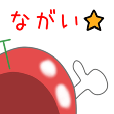 Sticker to be sent to the Nagai sticker #12168589