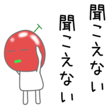 Sticker to be sent to the Nagai sticker #12168592