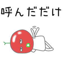 Sticker to be sent to the Nagai sticker #12168600