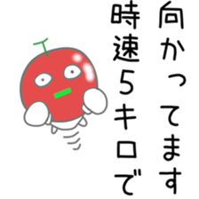 Sticker to be sent to the Nagai sticker #12168613