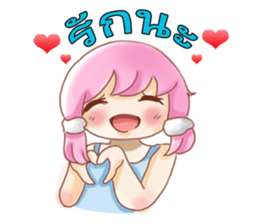 Nong Chompoo-Moji Jung sticker #12168654