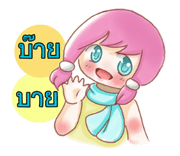 Nong Chompoo-Moji Jung sticker #12168657