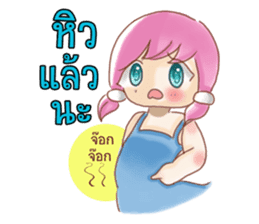 Nong Chompoo-Moji Jung sticker #12168661