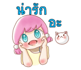 Nong Chompoo-Moji Jung sticker #12168662