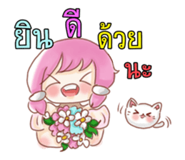 Nong Chompoo-Moji Jung sticker #12168667