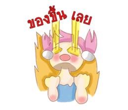 Nong Chompoo-Moji Jung sticker #12168671