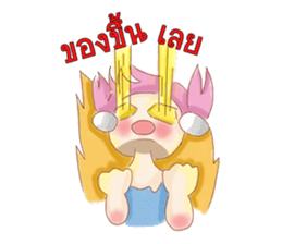 Nong Chompoo-Moji Jung sticker #12168671