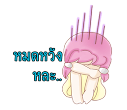 Nong Chompoo-Moji Jung sticker #12168673