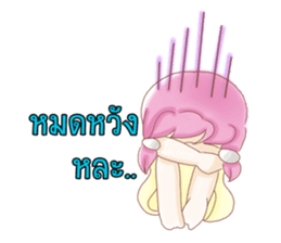 Nong Chompoo-Moji Jung sticker #12168673