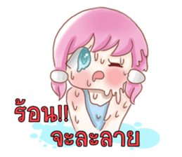 Nong Chompoo-Moji Jung sticker #12168675