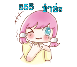 Nong Chompoo-Moji Jung sticker #12168676