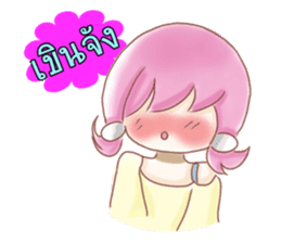 Nong Chompoo-Moji Jung sticker #12168677