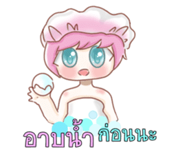 Nong Chompoo-Moji Jung sticker #12168680