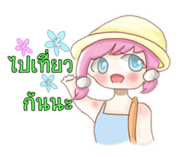 Nong Chompoo-Moji Jung sticker #12168681