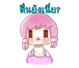 Nong Chompoo-Moji Jung sticker #12168685