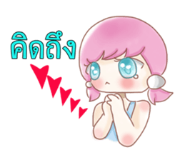 Nong Chompoo-Moji Jung sticker #12168690
