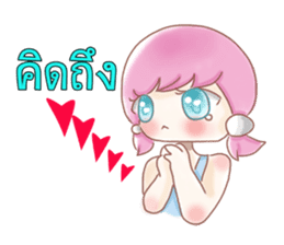 Nong Chompoo-Moji Jung sticker #12168690