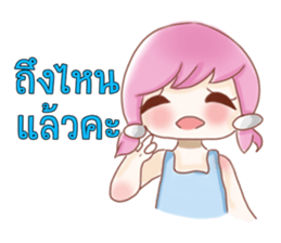 Nong Chompoo-Moji Jung sticker #12168691