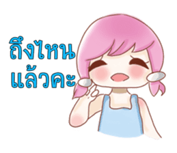 Nong Chompoo-Moji Jung sticker #12168691